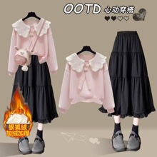 �ӽq��Ͱ���Ůͯt�����I�L��2025�¿��ͯŮ���ﶬ�r���Lȹ���b