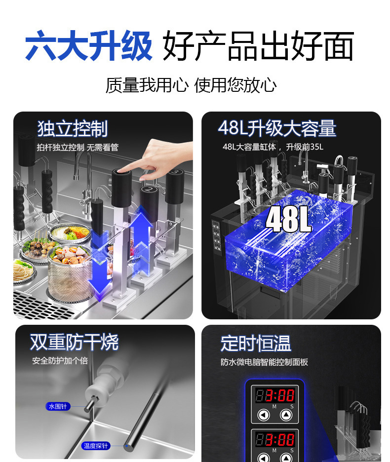 详情_20