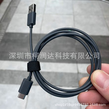 �m����_��logi�I�P����֙C type c������ 3A���TPEܛ��ԭ�b��