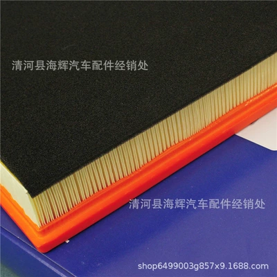 to XC60/S60/S60L/V60/S80/S80L2.0T, Air filter