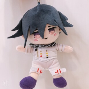 Danganronpa V3 Stuffed Toy Wang Ma Xiaoji Zui Yuan Ending Doll Doll