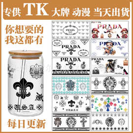 笔贴16ozDTFUV转印贴水晶标贴纸杯贴玻璃杯贴纸不干胶环保胶