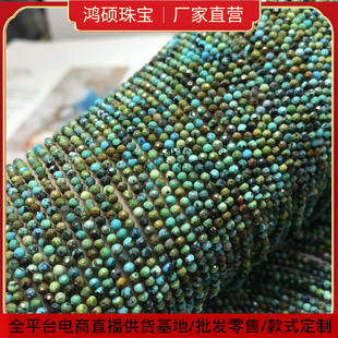 �O������ˮ�� 2MM ������Ȼˮ����Ȼ�G�W����ɫɢ�����ɢ�� �н�