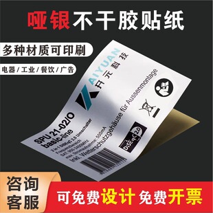 ���y�D���y�����z�˺��N�����������z���ˮ��͸�����y�̘�