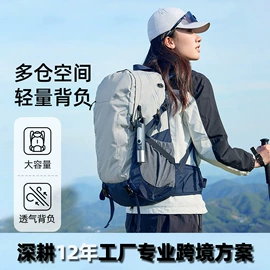 休闲背包;女士双肩包;运动背包