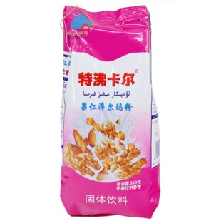 �طп������ʷР�����360g���b�½��̲����l�Lζ���w���IHLAS