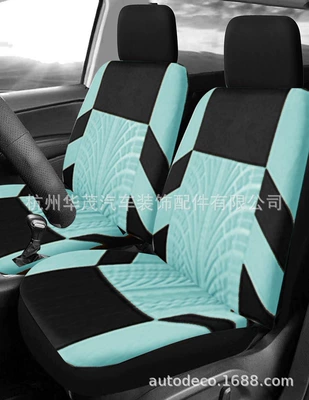 Amazon, Universal seat cover - mint-green-4-piece-set-new-huamao-size