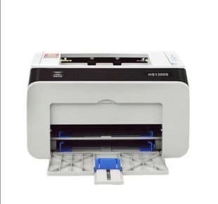 Huaxun Ark HS1300S A4 black and white laser printer is safe and controllable