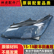 �m����S��ʹڴ���� 15-18���»ʹ�ǰ���͸������ ����� ����