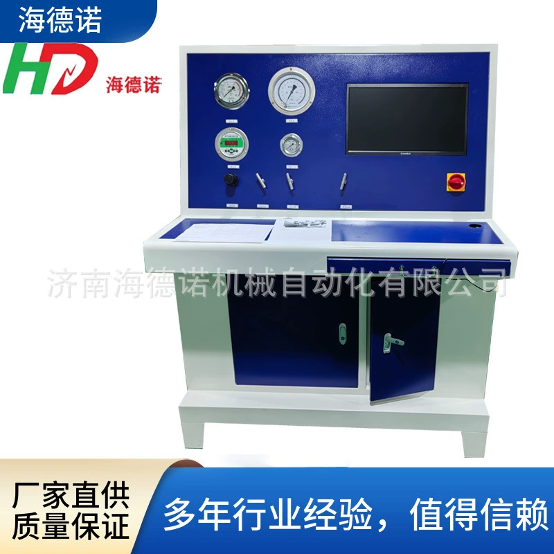 Jinan Hai Deno гидравлическая испытательная машина