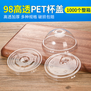98�ڏ����wһ����pet������ϙ��ʲ��̲迧�ȱ�������l����