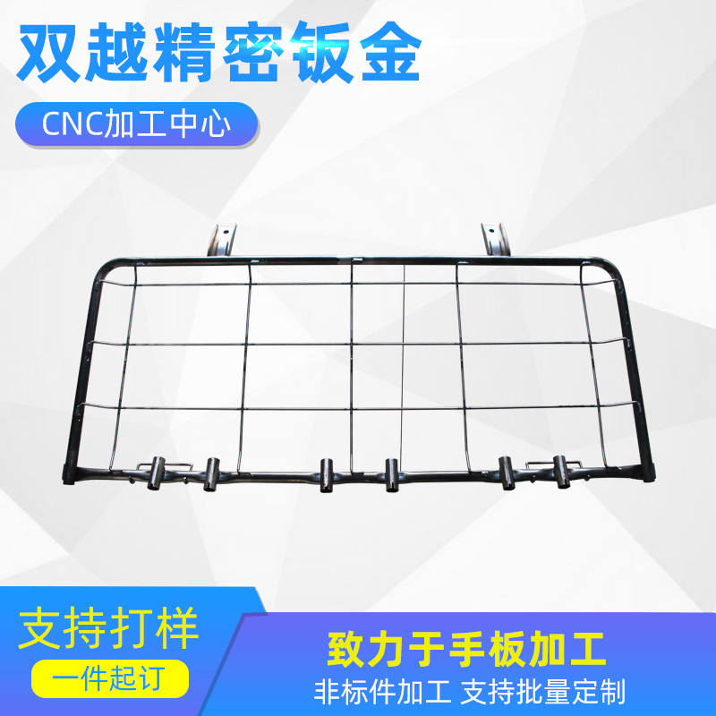 钣金加工汽车座椅骨架焊接折弯五金加工件冲压加工定制钣金加工