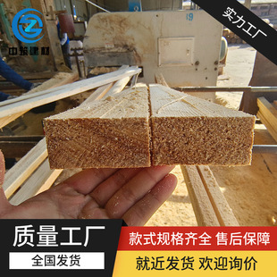 Customized Construction Site Factory Prefabricated Conventional Wood Mouth Material Wood Board Construction Wood Square Wood Support Mold Wood Square Without Deformation