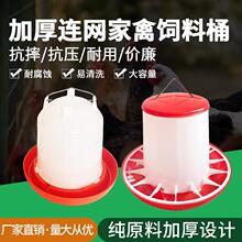 �uˮ�ؼ����Bֳ�u���Z�ˮͰ�uʳ��ʳ���Ԅ����ι�u��ˮ�����Ͱ