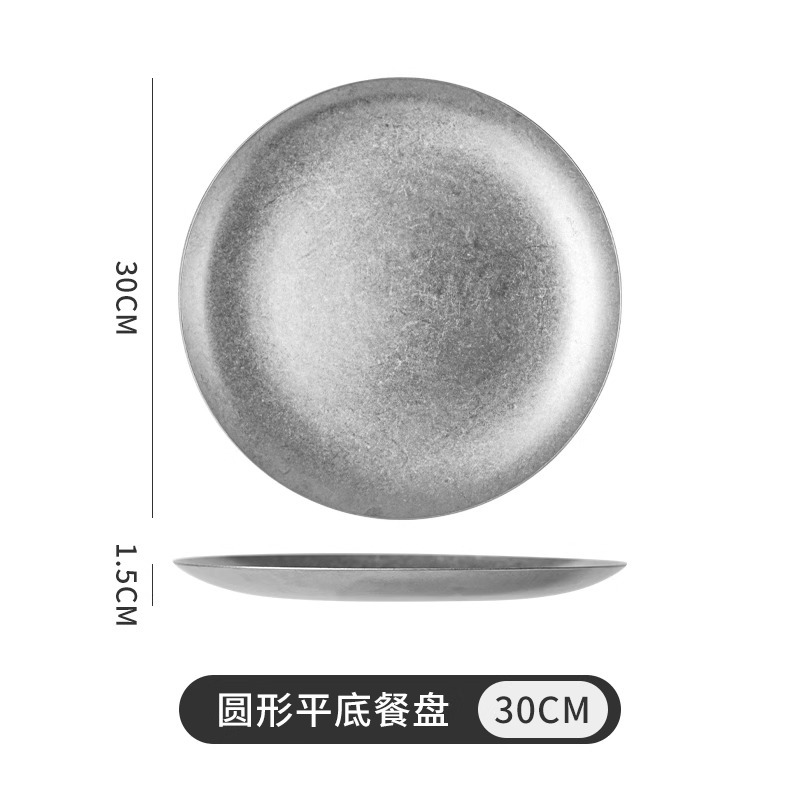 12 inches 304 retro shallow disc 30cm