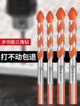 �๦��������^ �荴ɴu��׌����D���^ �֘�荲����Ŵu�_��6mm8