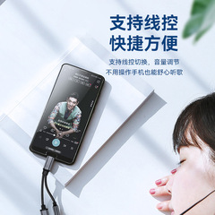 Wholesale Type-C to 3.5mm headphone adapter with audio charging, suitable for Apple iPhone 15 and Huawei phones.