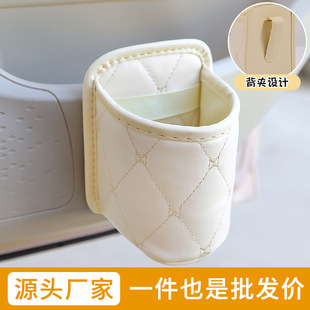 Car Door Side Storage Bucket, Seat Back Storage Box, Multi-Functional Water Cup Holder, Door Storage Interior Decoration Supplies for Women
