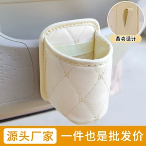 Car Door Side Storage Bucket, Seat Back Storage Box, Multi-Functional Water Cup Holder, Door Storage Interior Decoration Supplies for Women