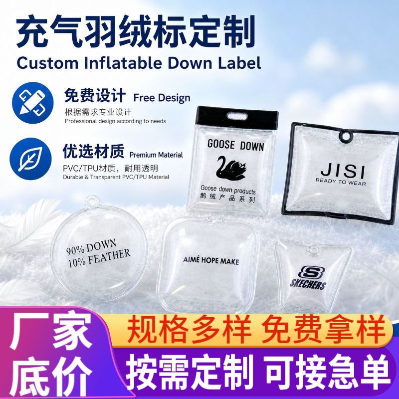Customized Down-Filled Inflatable Bags with Colorful Patterns, Uniquely Shaped Down-Filled Bags, and Custom Pvc Transparent Inflatable Bags