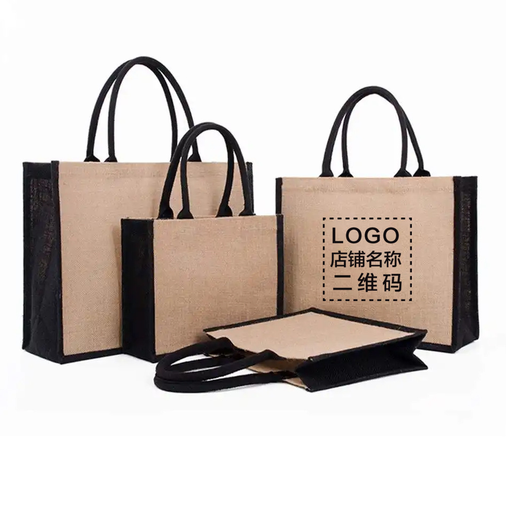 Bolsas de lino personalizadas bolsas de regalo de fiestas linas portátiles simples exposiciones comerciales publicitarias bolsas de lino personalizadas