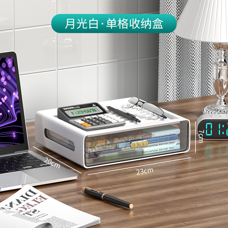 Caja de almacenamiento de escritorio apilable con cajones, diseño creativo de múltiples capas