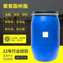 ˮԾ۰֬ߏ͏gԺøƤƤ߅͉T