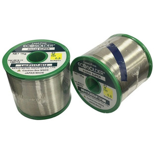 �ձ�ǧס���a�zECO M705 P3 0.5mm �������w�R���m�ϙC���ֺ��a��