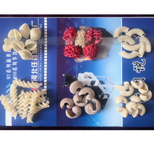 �๦����ʳ�Cģ����ʳ�C؈�������ݽz��ģ��