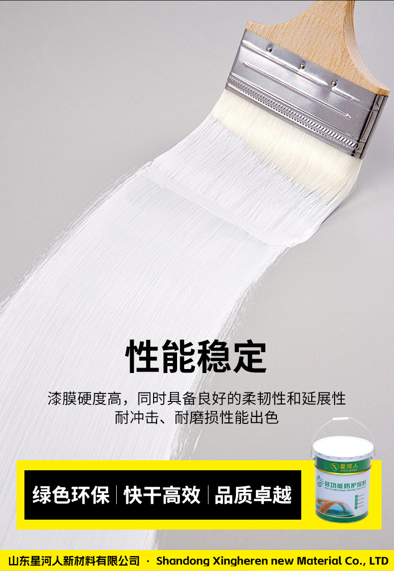 详情开版_06.jpg