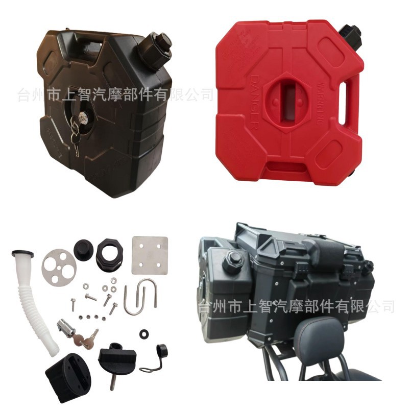 Wholesale Car and Motorcycle Spare Fuel Tank 5L with Lock Emergency Oil Pot Diesel Gasoline Plastic Oil Barrel Thickeneded Cross-Border