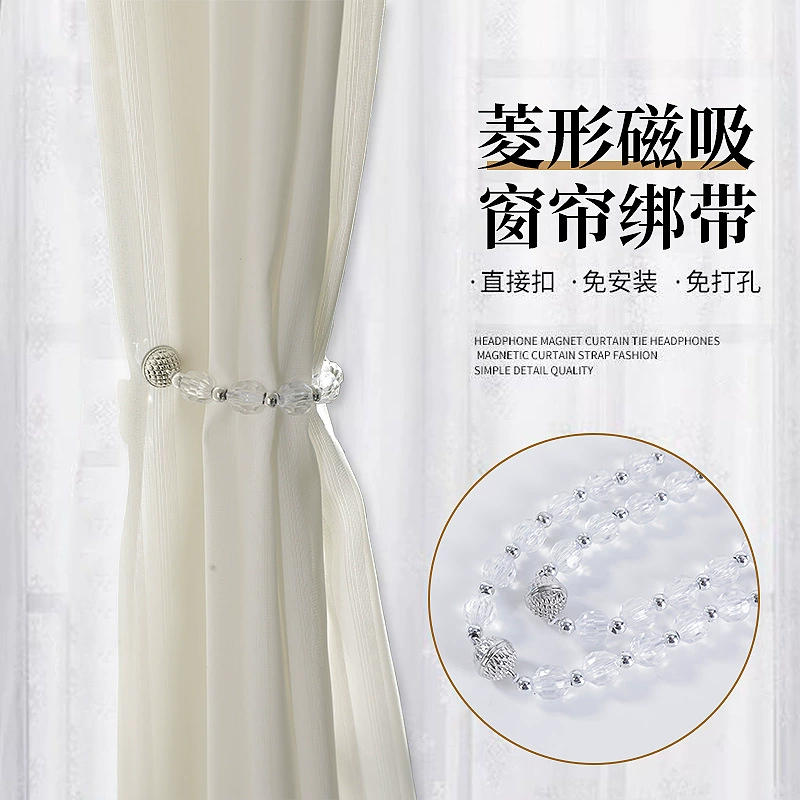 Производитель поставляет держатели для штор с простыми и прочными магнитными застежками, современные магнитные держатели для штор в форме ромба.