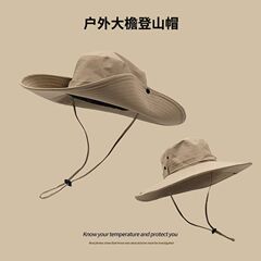西部カウボーイ帽漁師帽日本製ロープ男女夏日よけ日焼け止め屋外徒歩登山釣り帽子