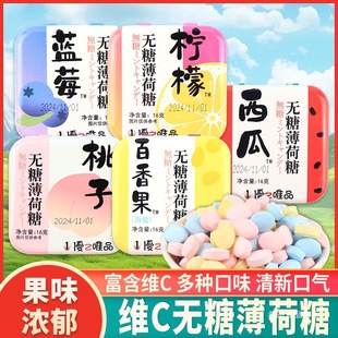 ��֮ΨƷ�SC�o�Ǳ����ǉ�Ƭ���¿ښ�s�������F�й�ζ�ǹ���ʳ