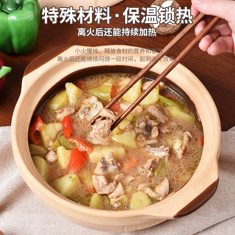 土砂锅炖锅家用燃气干烧不裂煲仔饭专用老式小沙锅煲汤瓦煲陶瓷锅|undefined