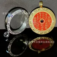 Новая бронзовая шкатулка для монет Shangyun с узором Xiangyun со стеклянной лицевой стороной Tangka Gawu Box с титановой стали оптовая продажа с завода