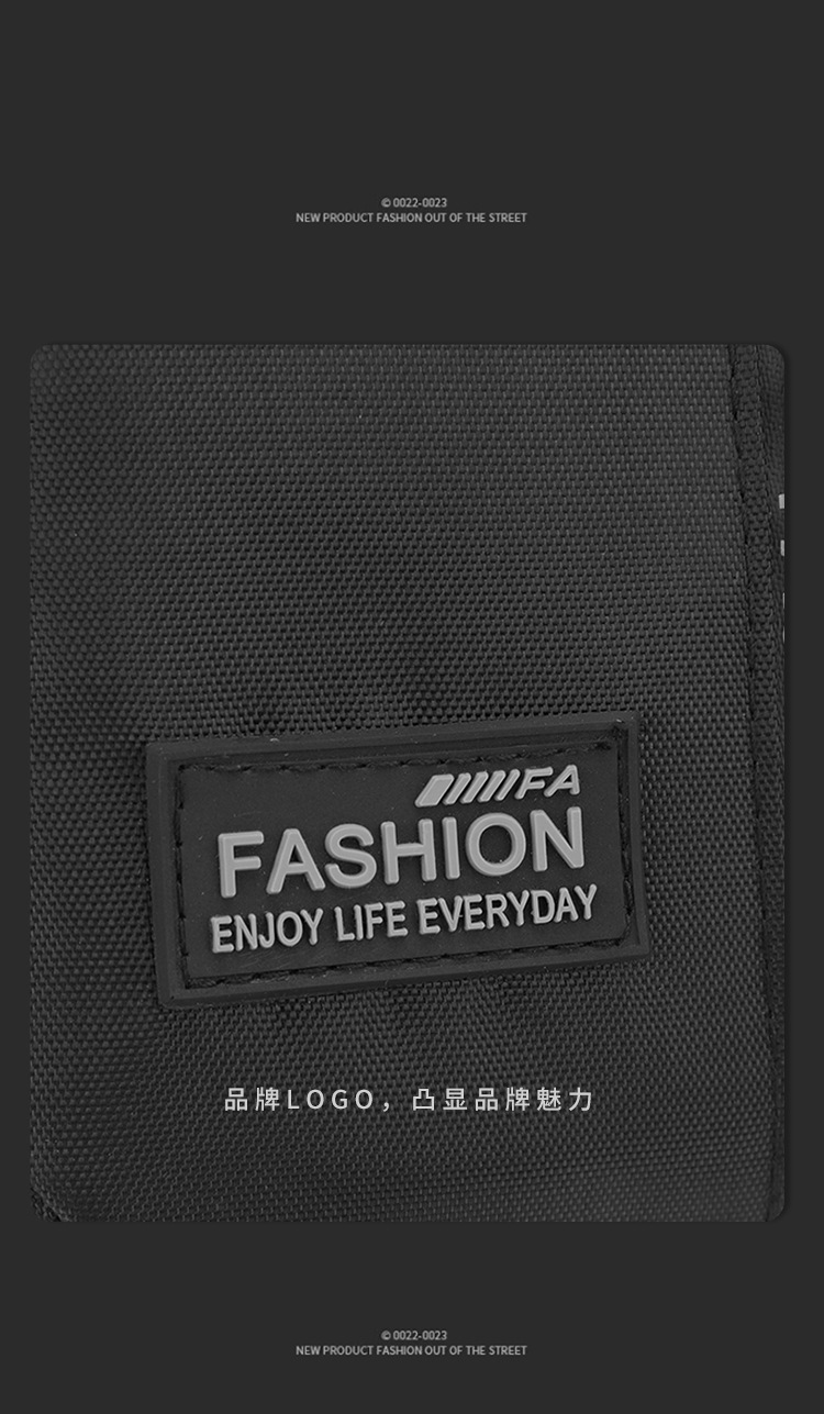 New 2024 men's bag, large-capacity casual men's crossbody bag, waterproof single-shoulder bag, multi-layered business versatile travel bag undefined