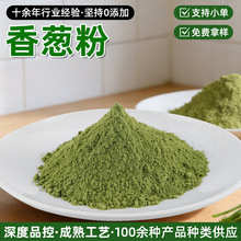 ʳƷ�����[����Ȼ���߷����[�������決�Óˮ���[���{ζ��