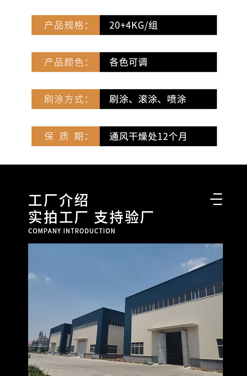 详情_07.jpg