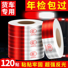 ׼����܇�����N؛܇������lҹ��Ĥ��z�����N��120�N5*3