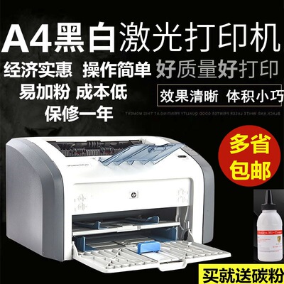 HP, принтер, HP1020, HP1008, HP1007
