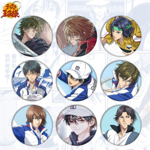 �W�����ӄ������Ƕ���Ԫ���°��������^���R���F���Q�YƷ�Ʒ