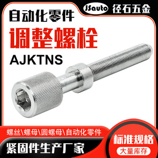 ���������ǝL�����o���{����˨ ģ�ߊA���b���{��ˮƽ���{���ݽz