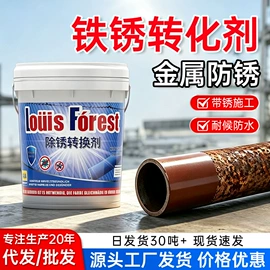 地坪漆;金属漆;防水涂料