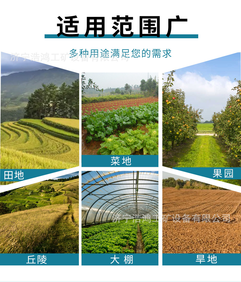 拖拉机详情 (7).jpg