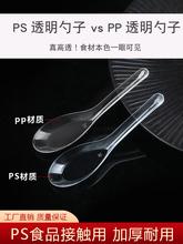 һ���������������u��ʹ��͸��ˮ���׼Ӻ��Ӳ���Ϫ������b����