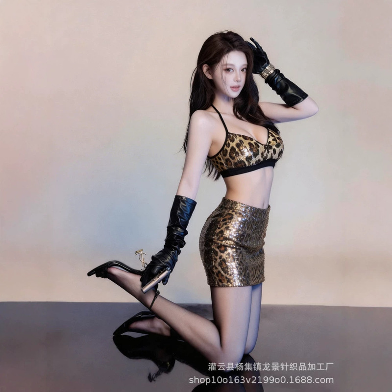 Vintage Sequin Leopard Print Halter Neck Set for Women, Slim Fit Short Tank Top with High-Waisted Bodycon Skirt for Jazz Stage