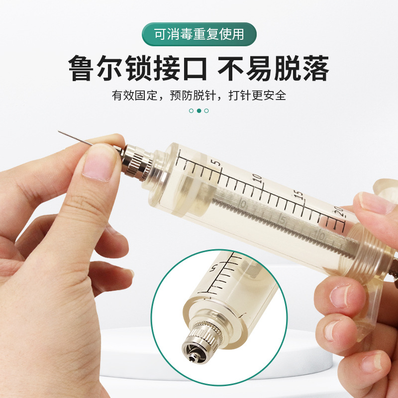 jeringa de acero de plástico veterinario TPX jeringa de vacunación de cerdos, ganado y ovejas alimentador de gran capacidad jeringa de acero de plástico TPX para mascotas