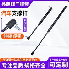 ��܇�⏗�ɬF؛ Һ���U�������i�S��֧ͣ�ΗU���� ���A��Ӛ≺�U