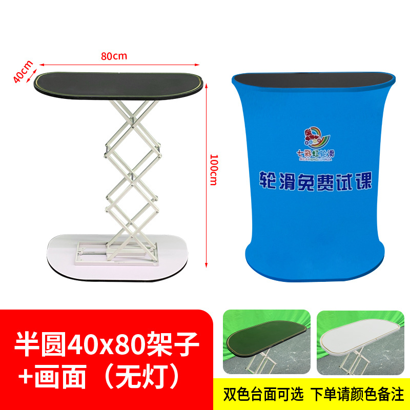 Mesa de Recepción LED Plegable, Portátil y Ajustable de Fábrica en Shanghái, Mesa Móvil, Mesa Emergente, Mesa Portátil Ajustable
